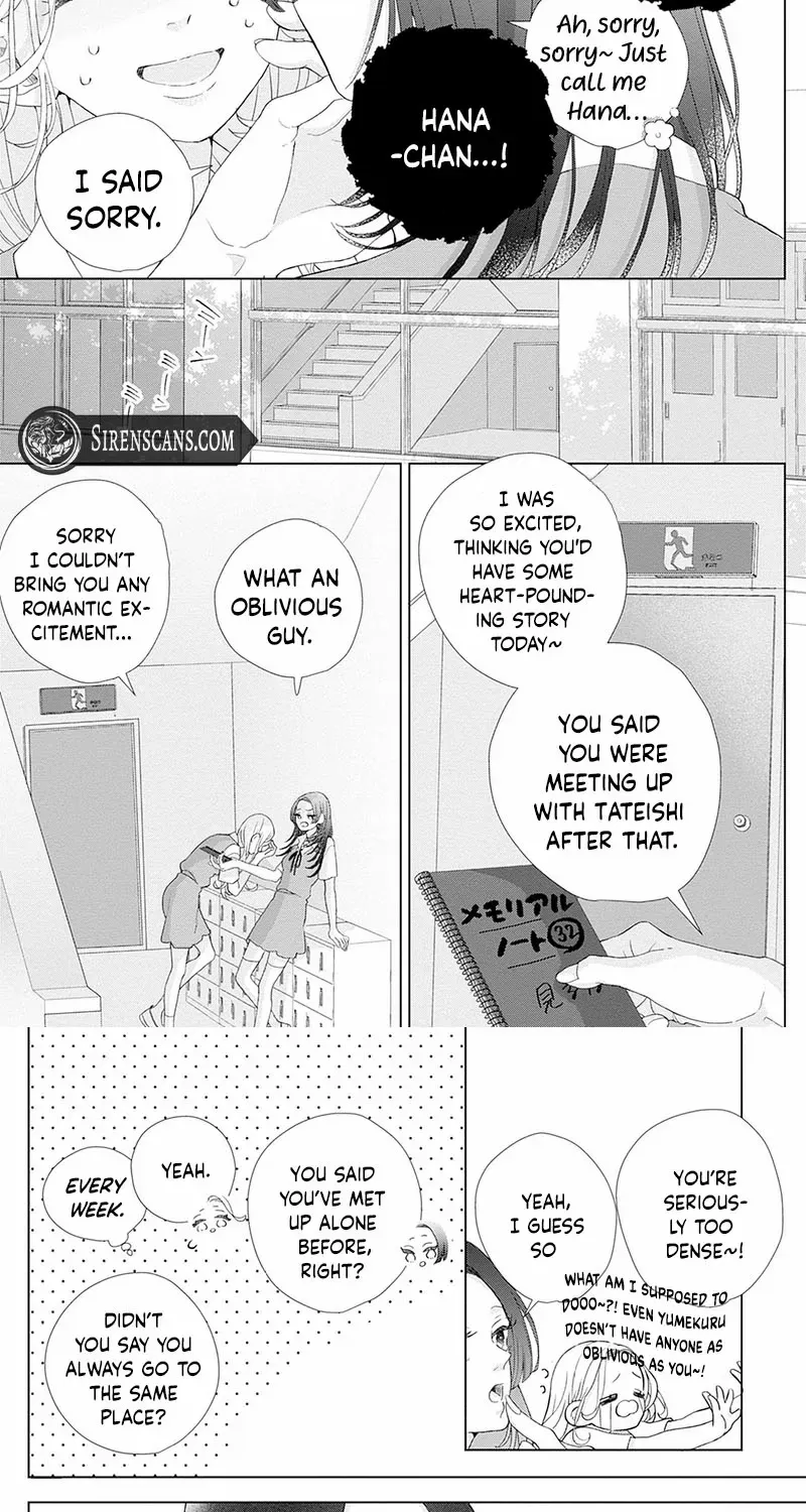 Ms. Shirakawa in Neverland