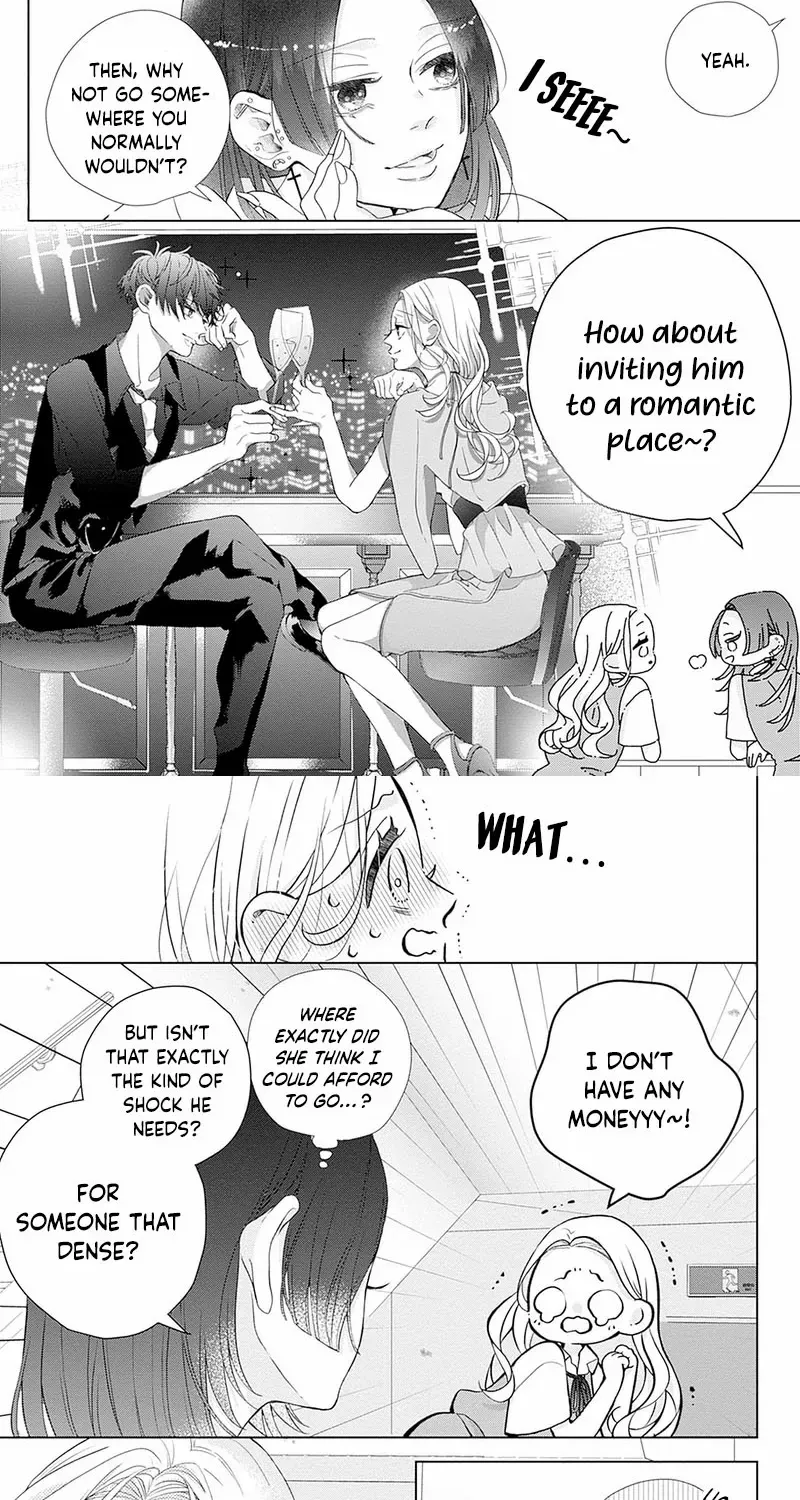 Ms. Shirakawa in Neverland