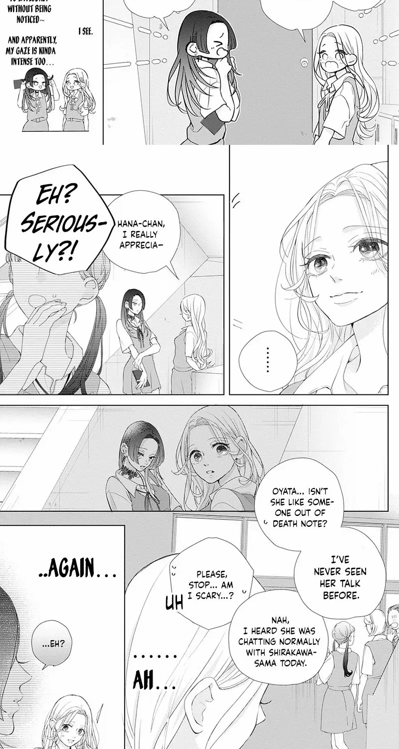 Ms. Shirakawa in Neverland