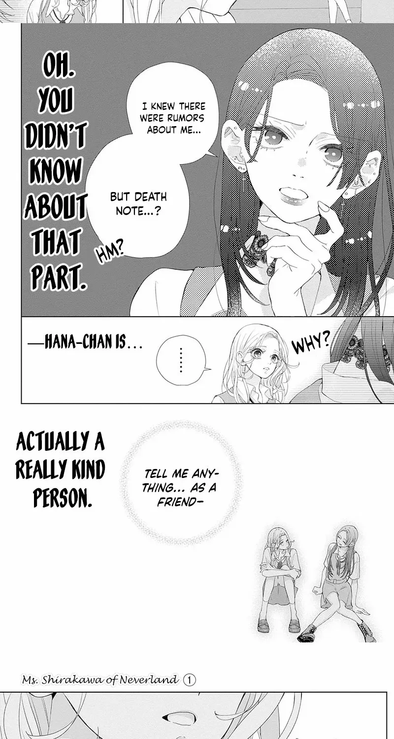 Ms. Shirakawa in Neverland