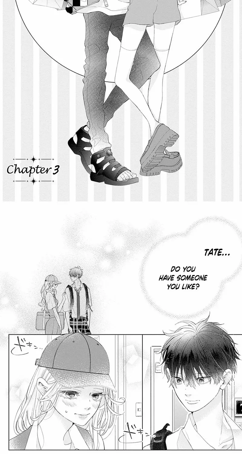 Ms. Shirakawa in Neverland