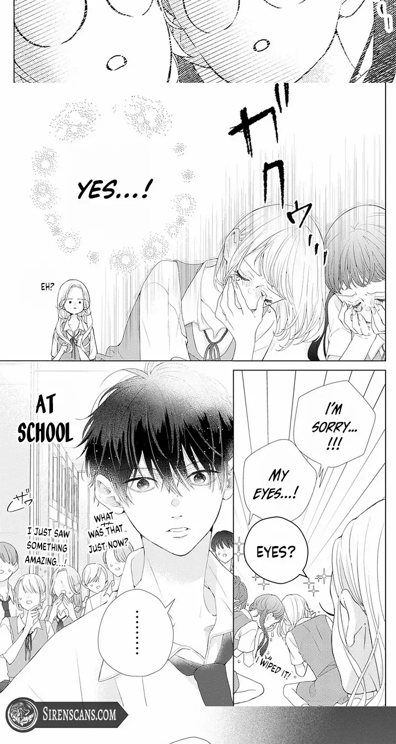 Ms. Shirakawa in Neverland