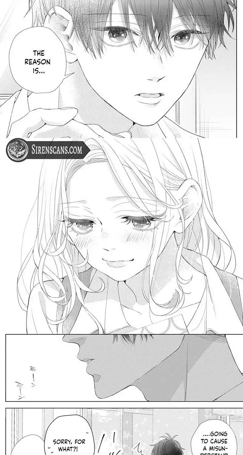 Ms. Shirakawa in Neverland