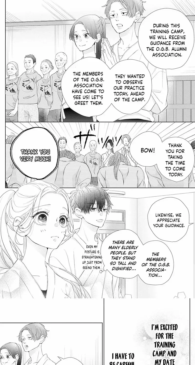 Ms. Shirakawa in Neverland