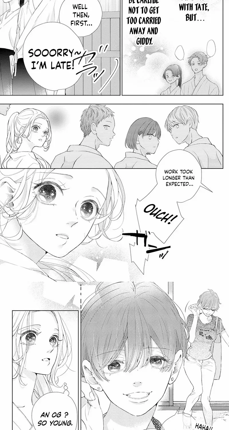 Ms. Shirakawa in Neverland