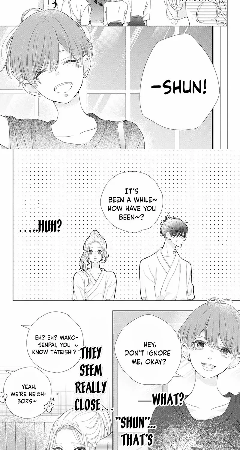 Ms. Shirakawa in Neverland