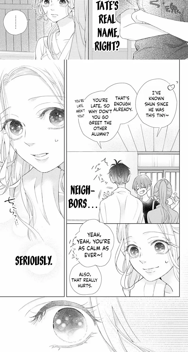 Ms. Shirakawa in Neverland