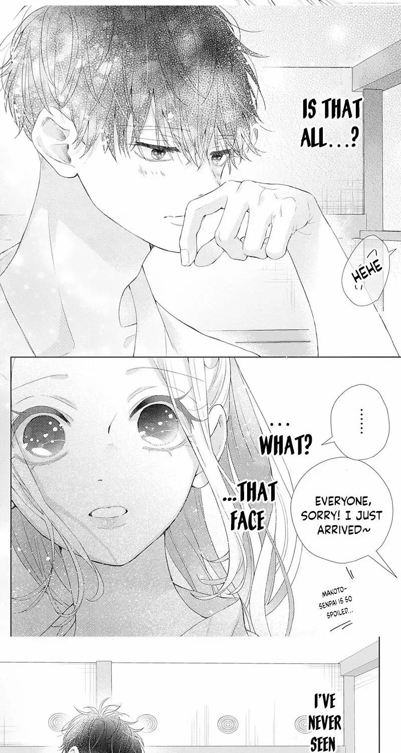 Ms. Shirakawa in Neverland