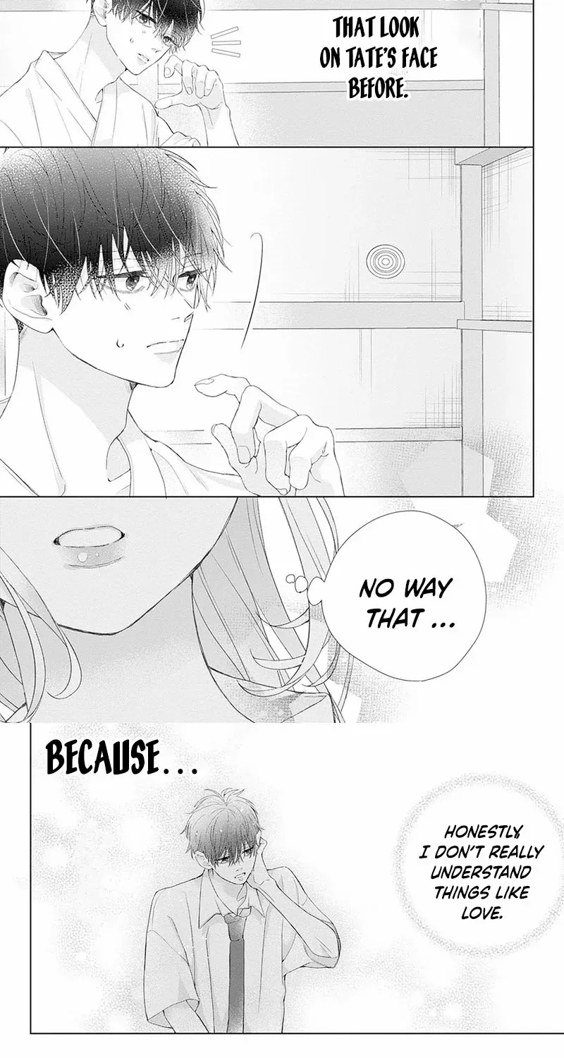 Ms. Shirakawa in Neverland