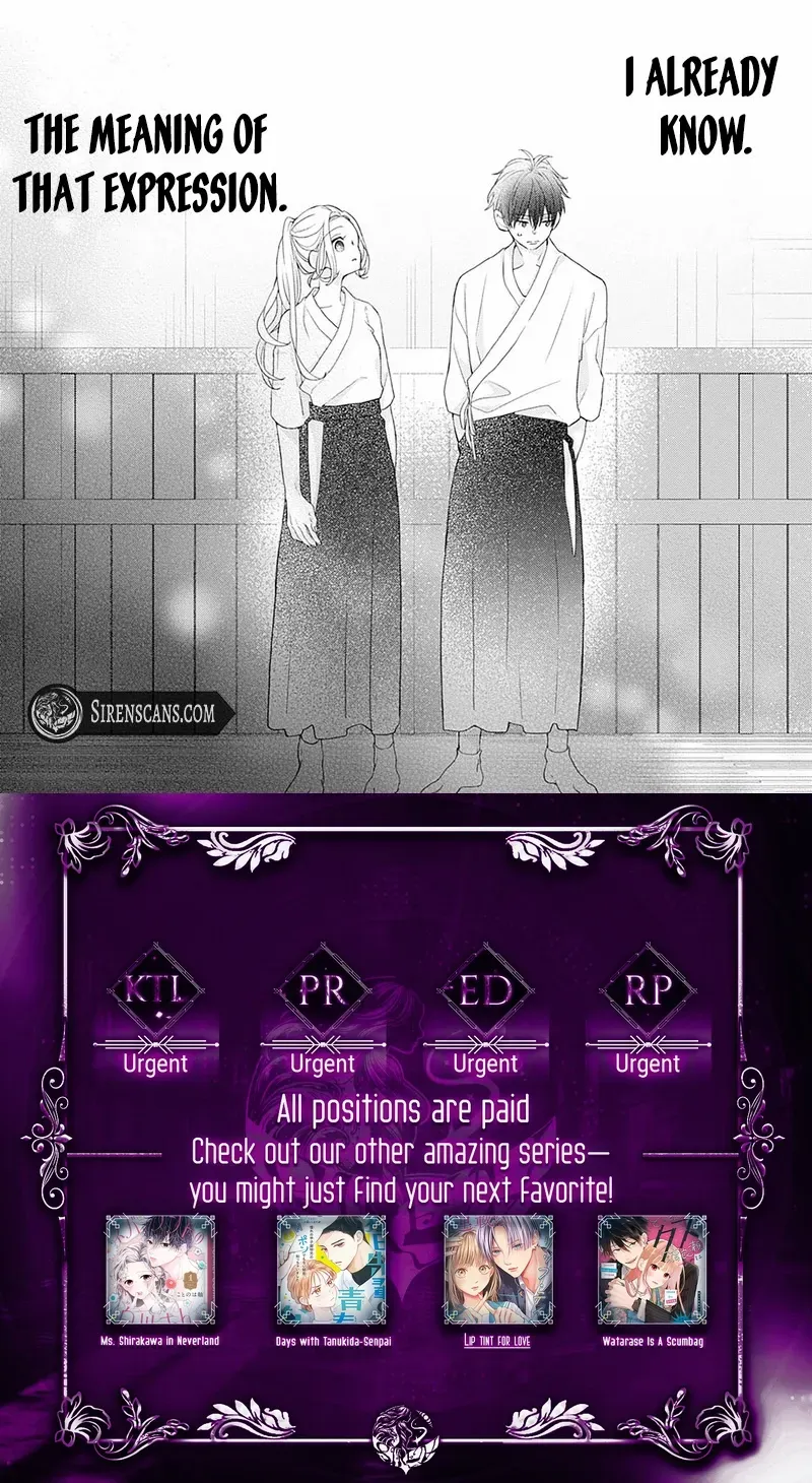 Ms. Shirakawa in Neverland