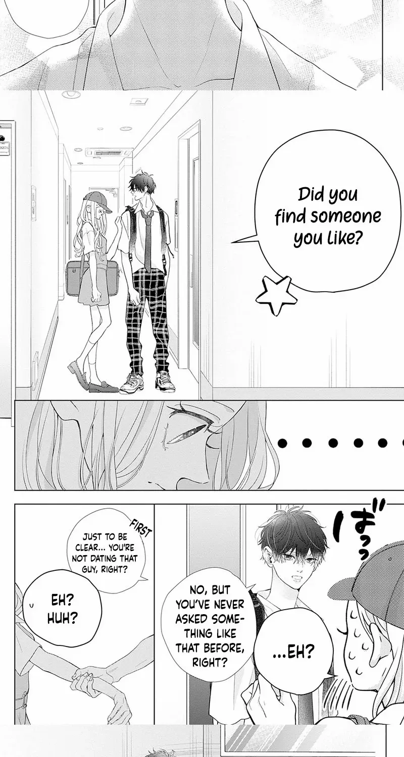 Ms. Shirakawa in Neverland