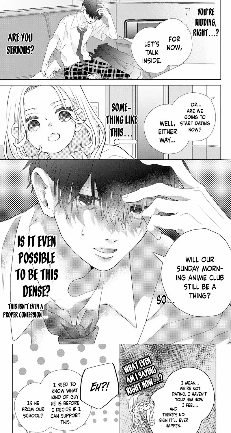 Ms. Shirakawa in Neverland