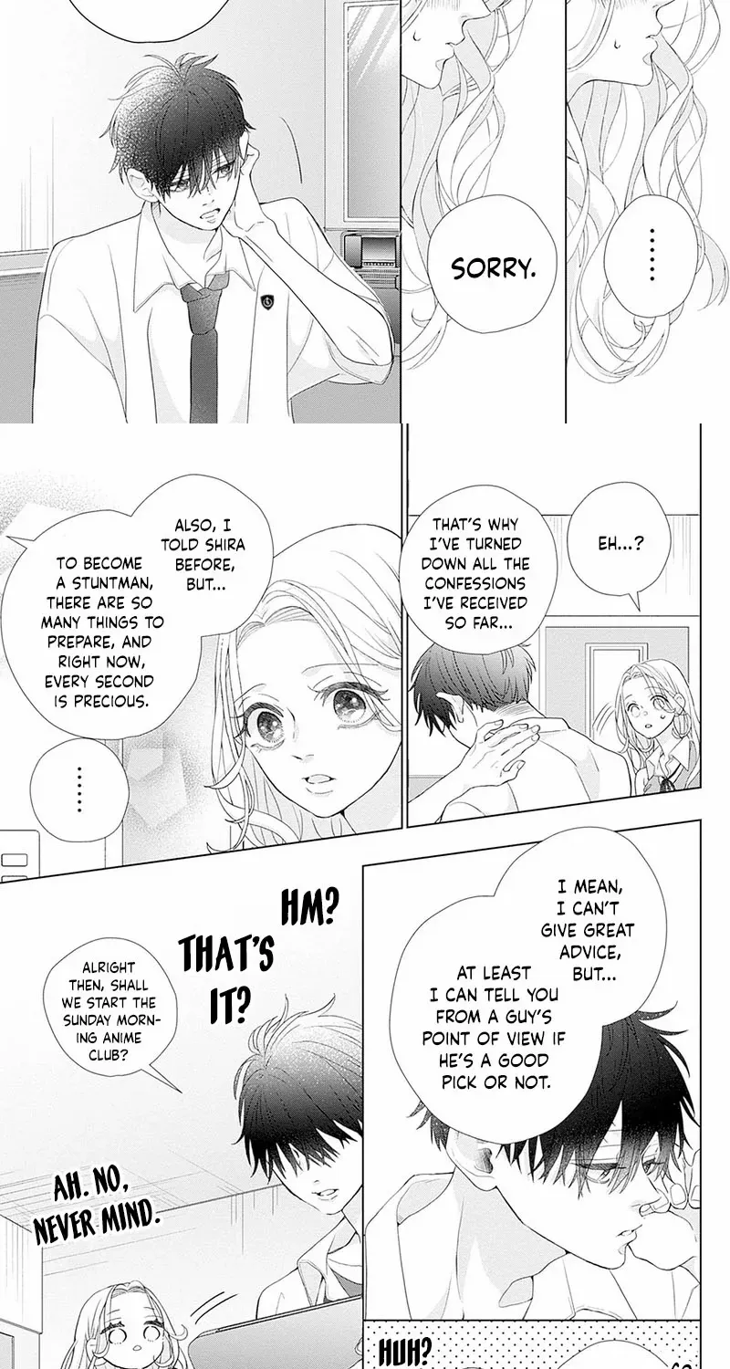 Ms. Shirakawa in Neverland