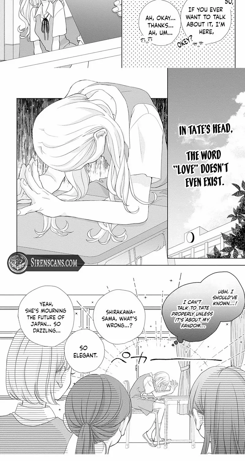 Ms. Shirakawa in Neverland