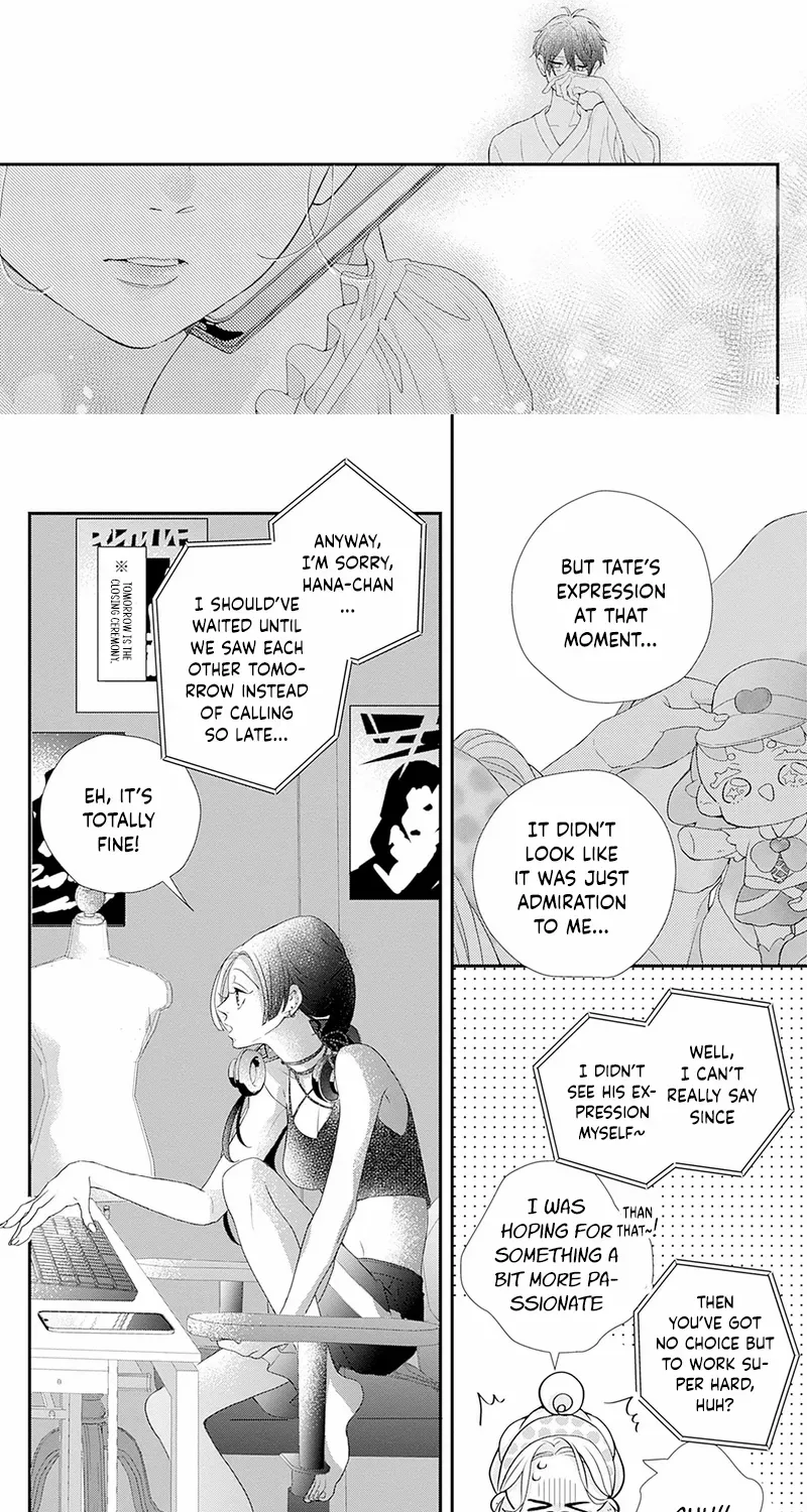 Ms. Shirakawa in Neverland