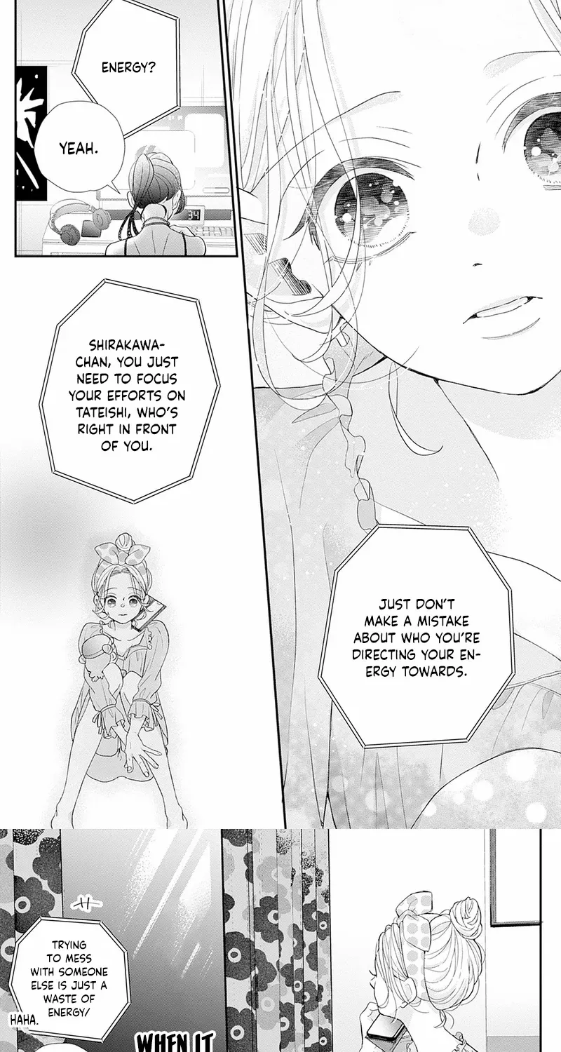 Ms. Shirakawa in Neverland