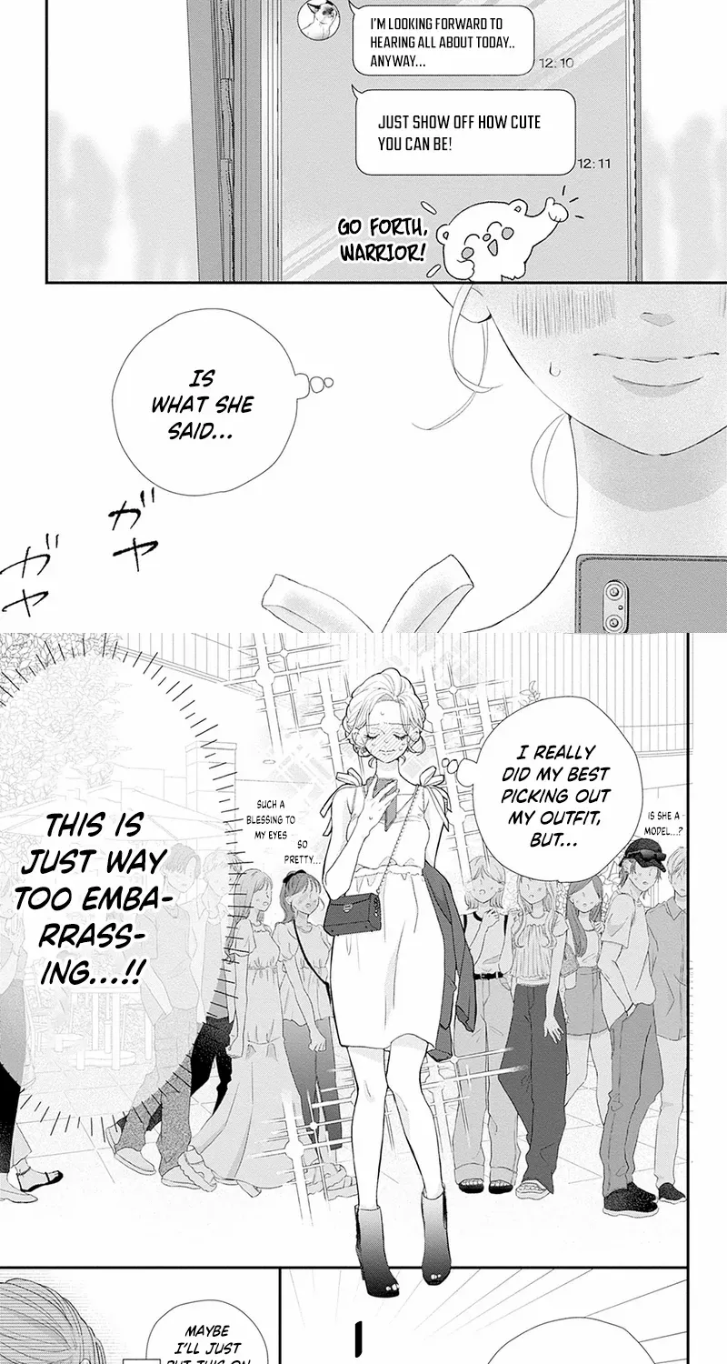 Ms. Shirakawa in Neverland