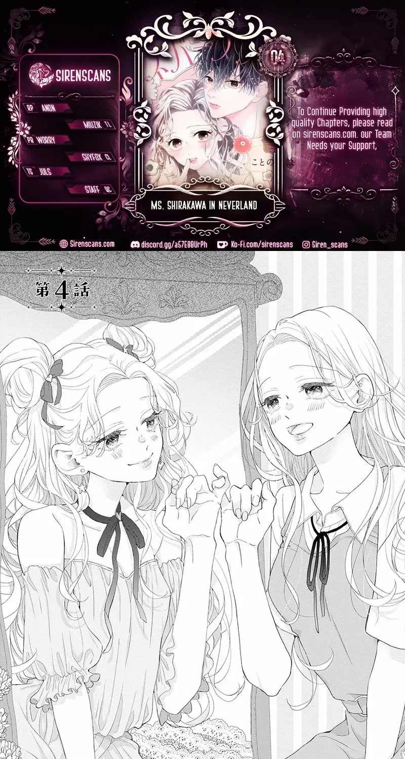 Ms. Shirakawa in Neverland