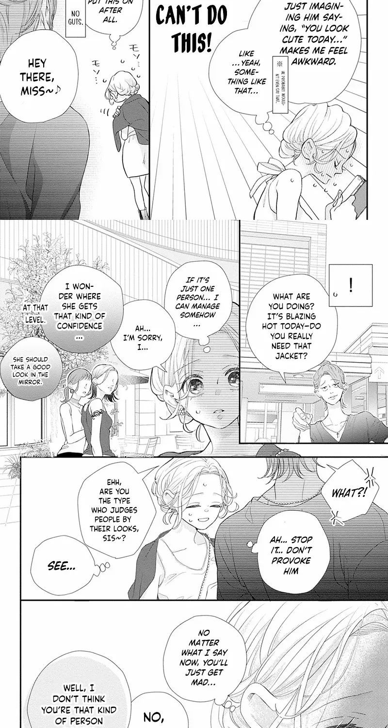 Ms. Shirakawa in Neverland