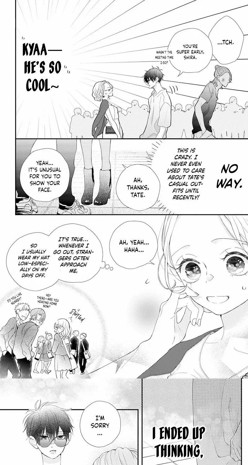 Ms. Shirakawa in Neverland