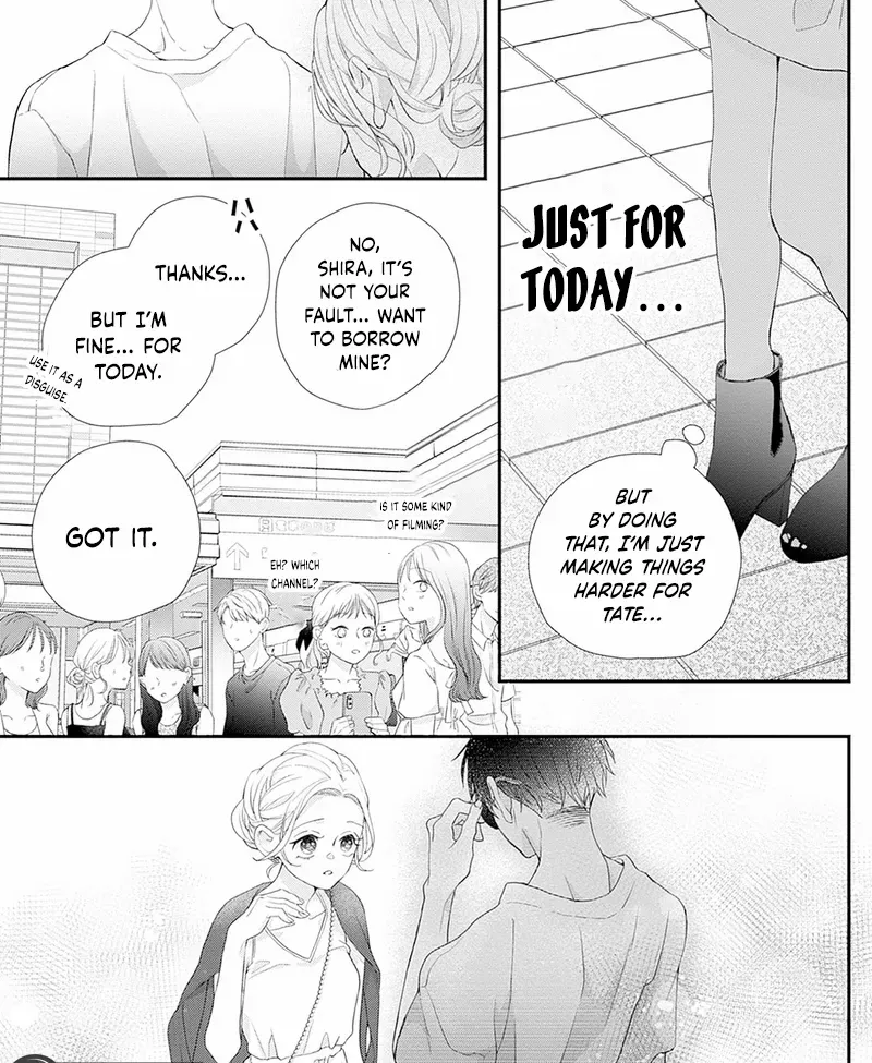 Ms. Shirakawa in Neverland