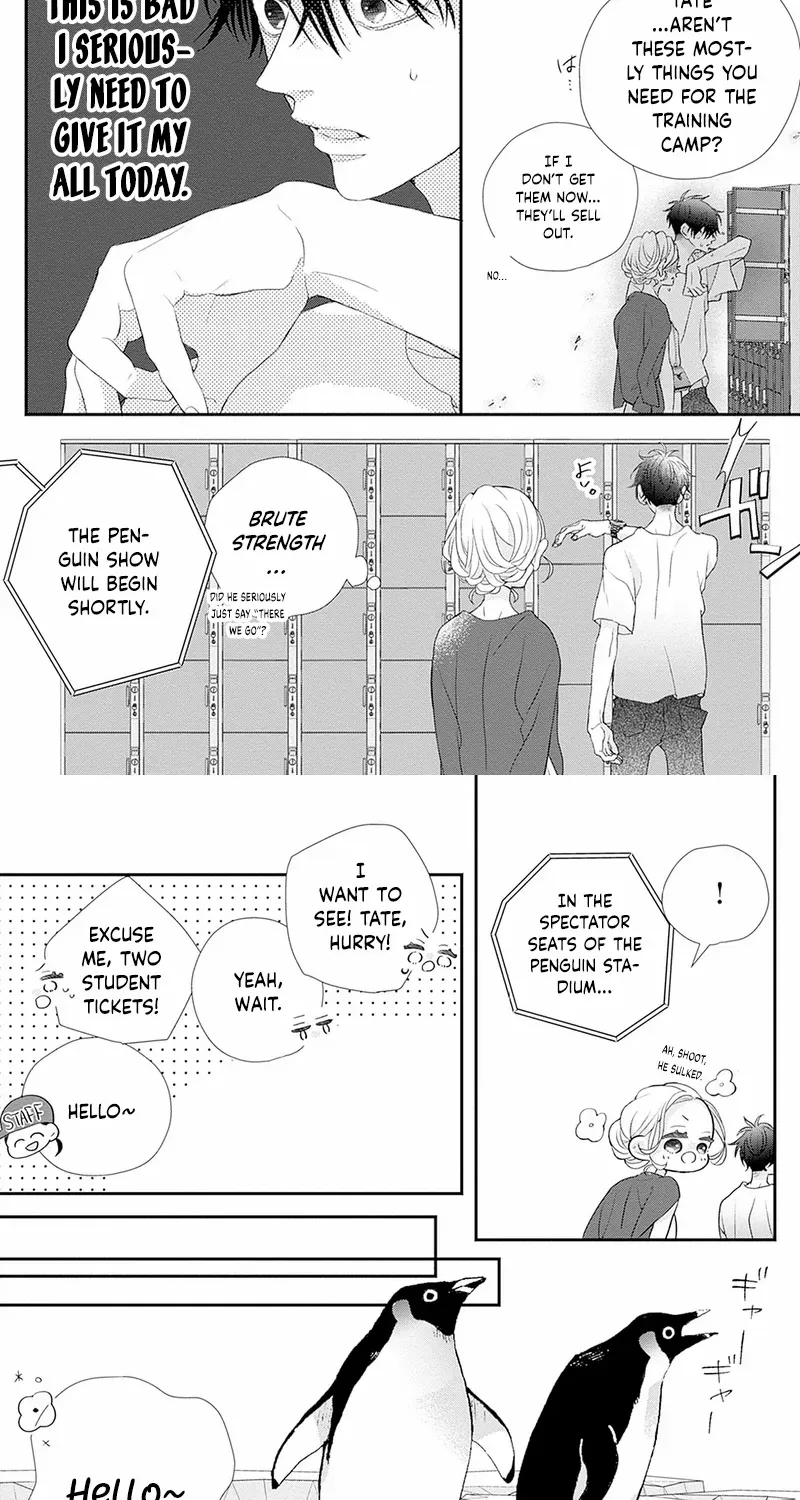 Ms. Shirakawa in Neverland