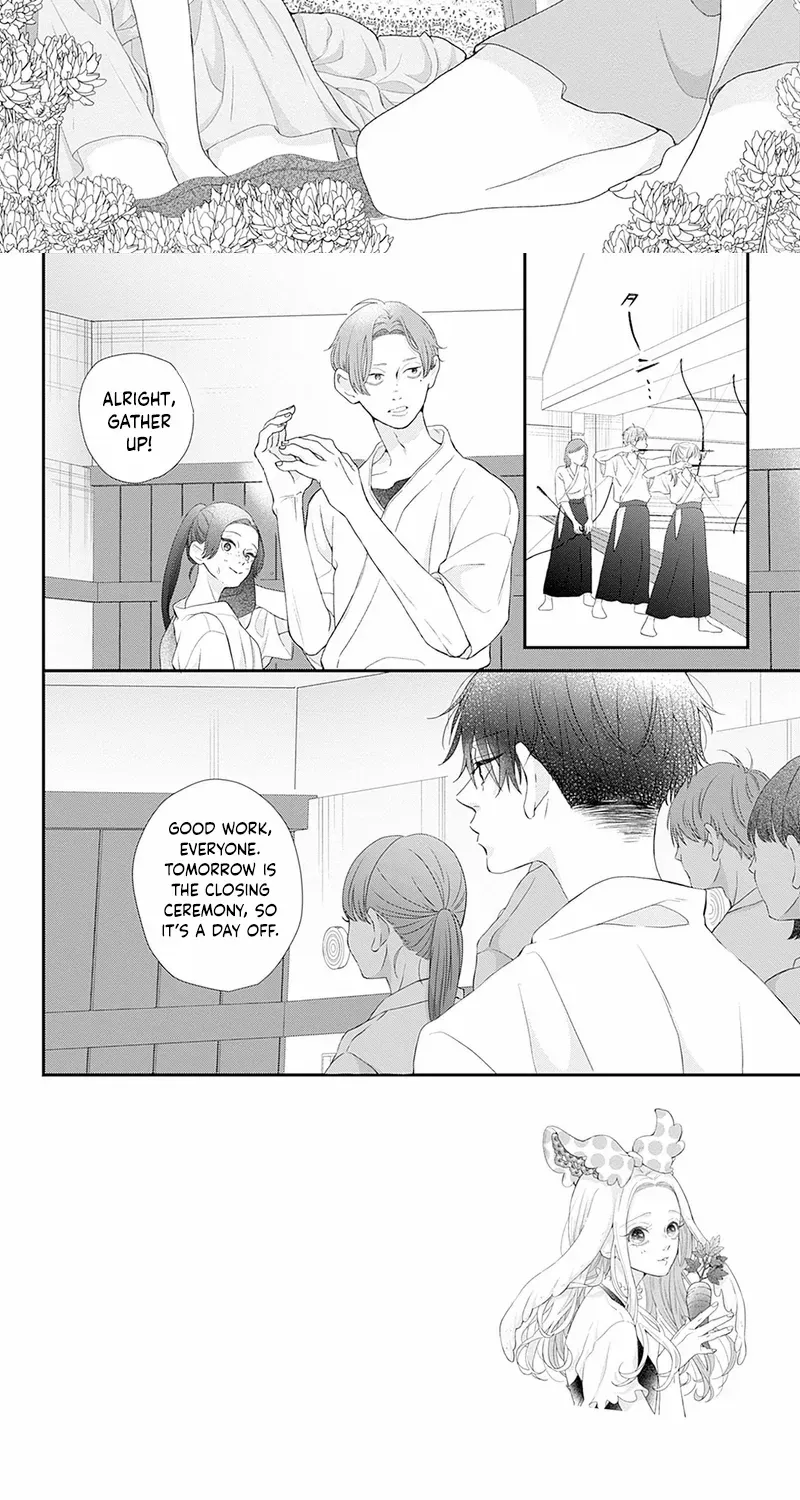 Ms. Shirakawa in Neverland