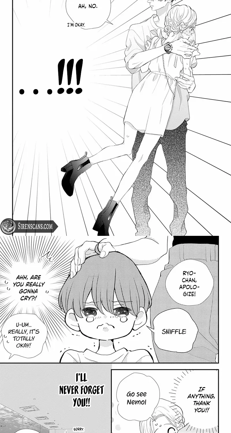 Ms. Shirakawa in Neverland