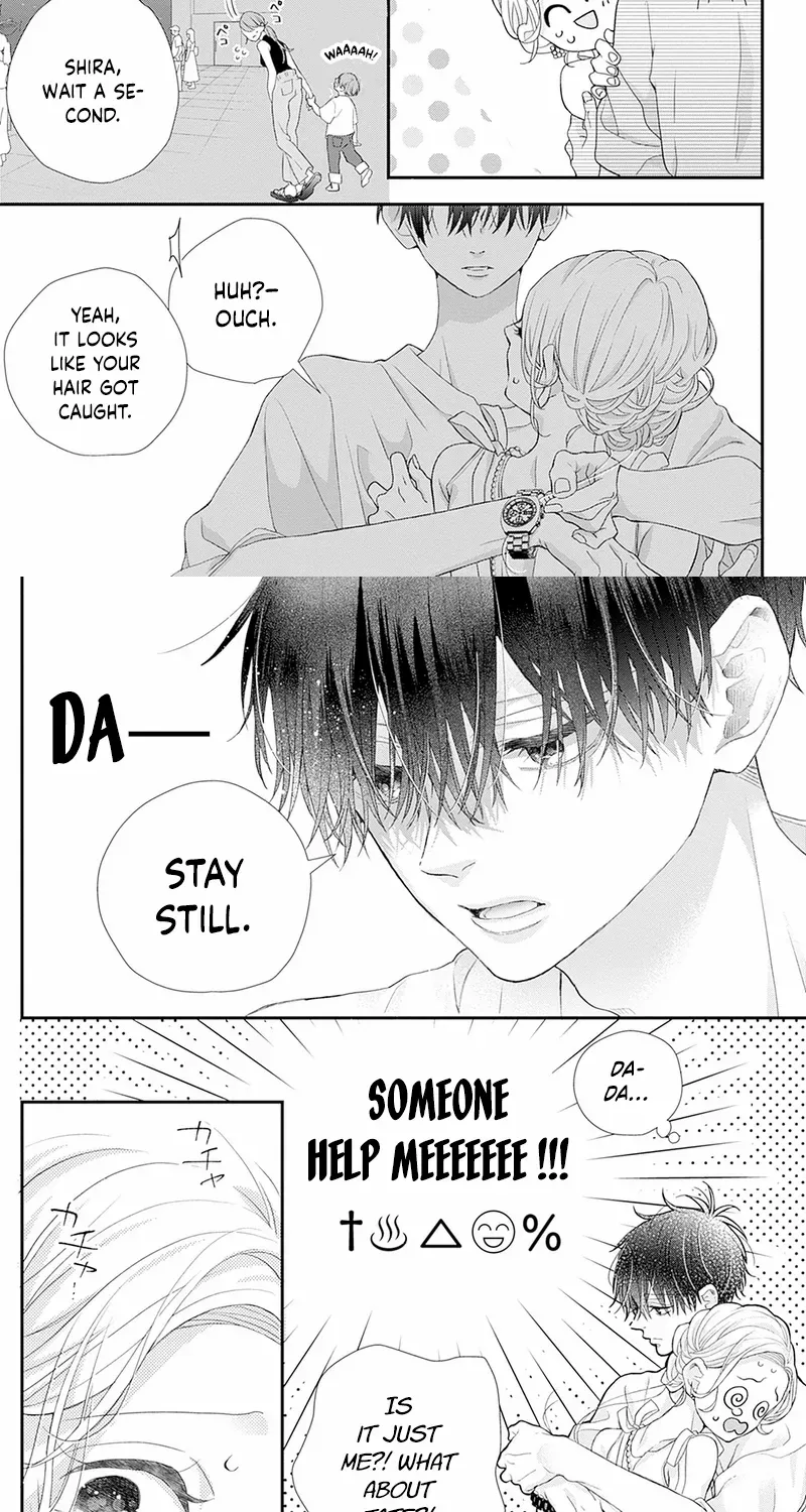 Ms. Shirakawa in Neverland