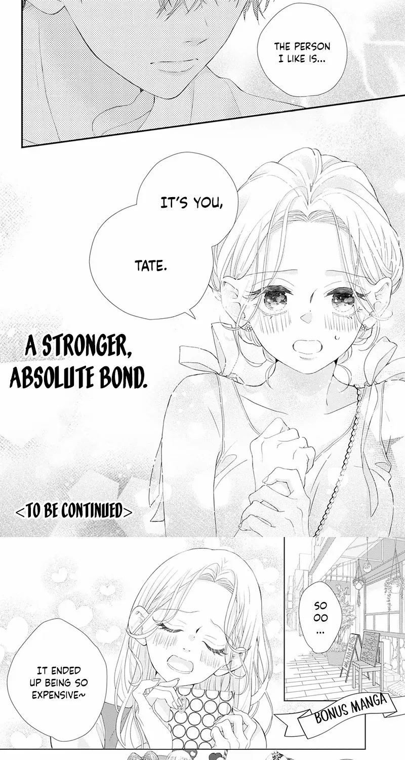 Ms. Shirakawa in Neverland