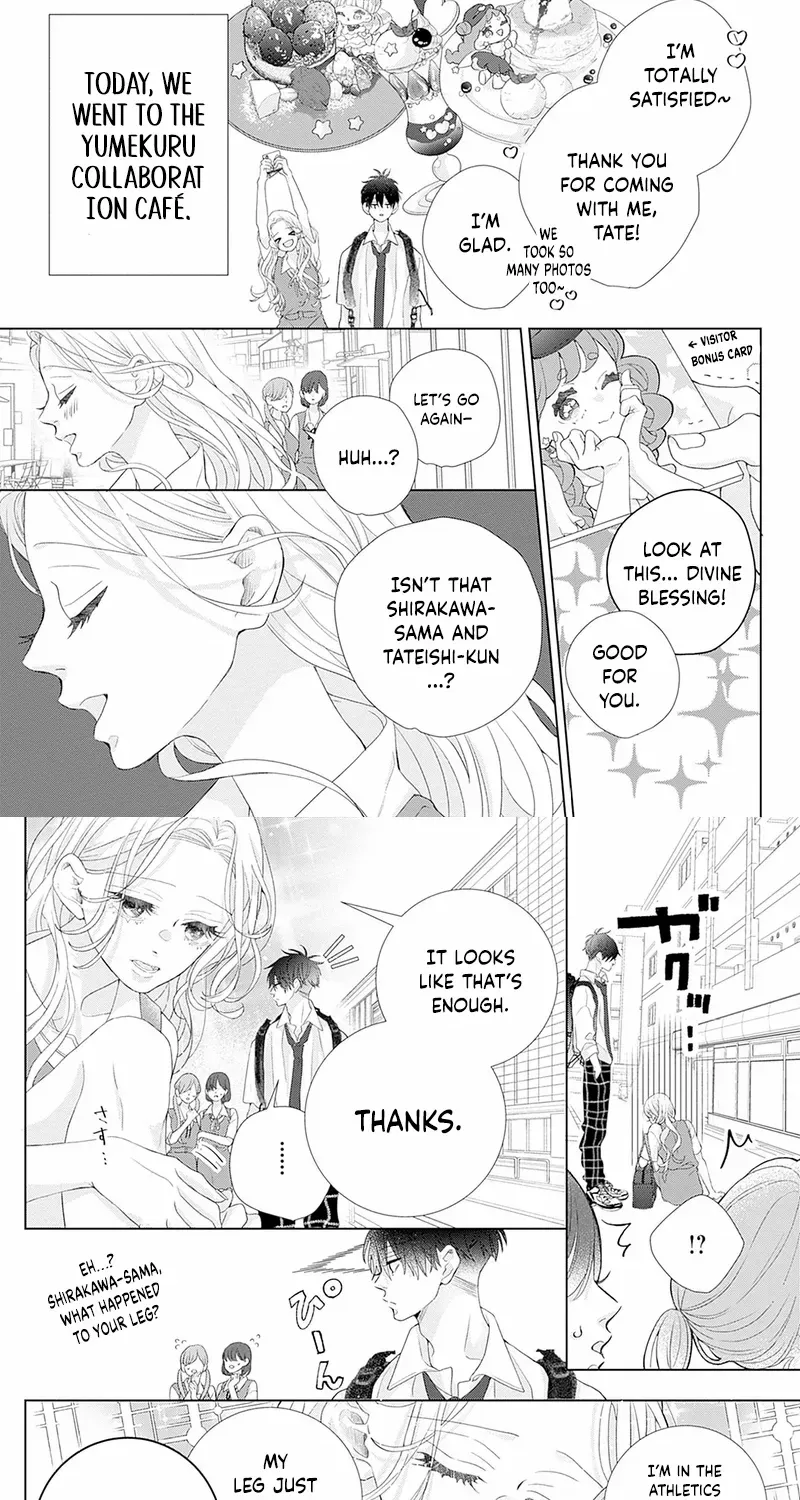 Ms. Shirakawa in Neverland