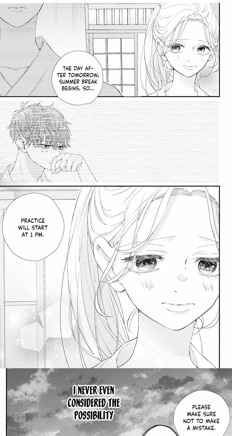 Ms. Shirakawa in Neverland