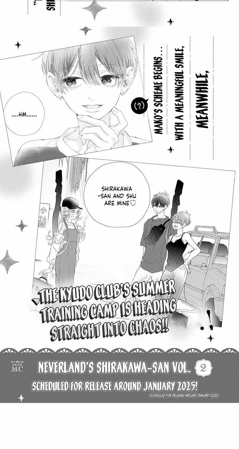 Ms. Shirakawa in Neverland