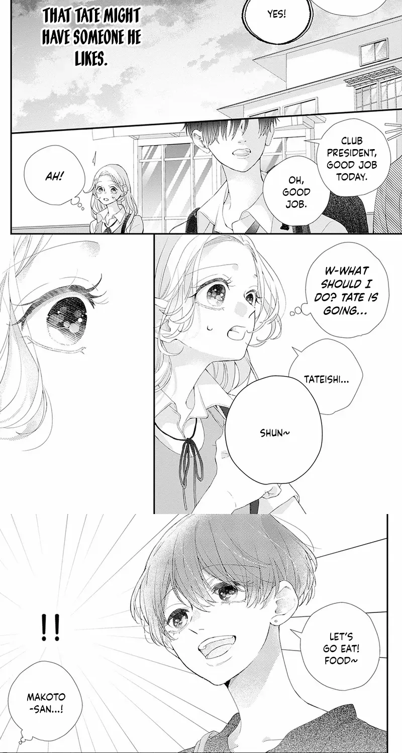 Ms. Shirakawa in Neverland