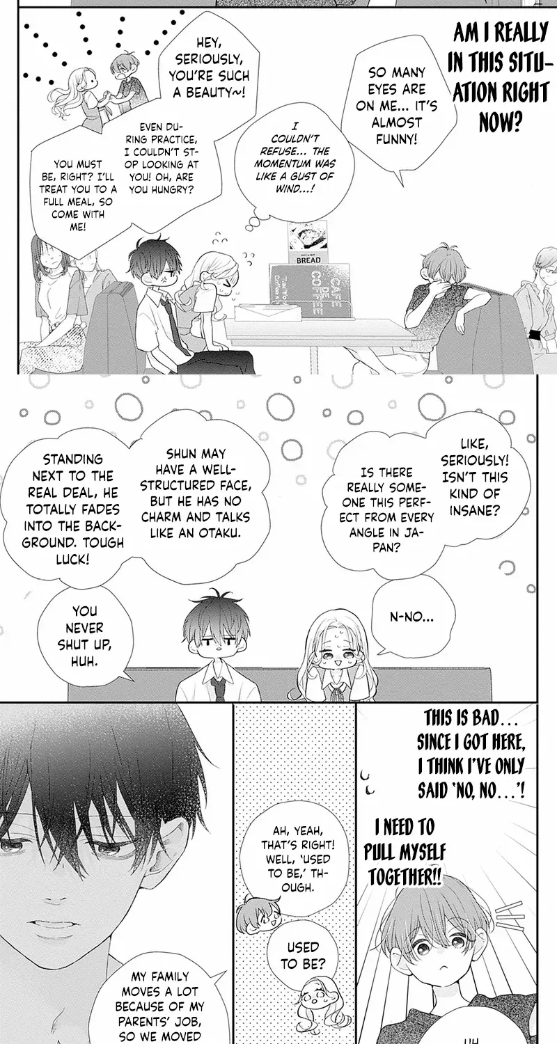 Ms. Shirakawa in Neverland