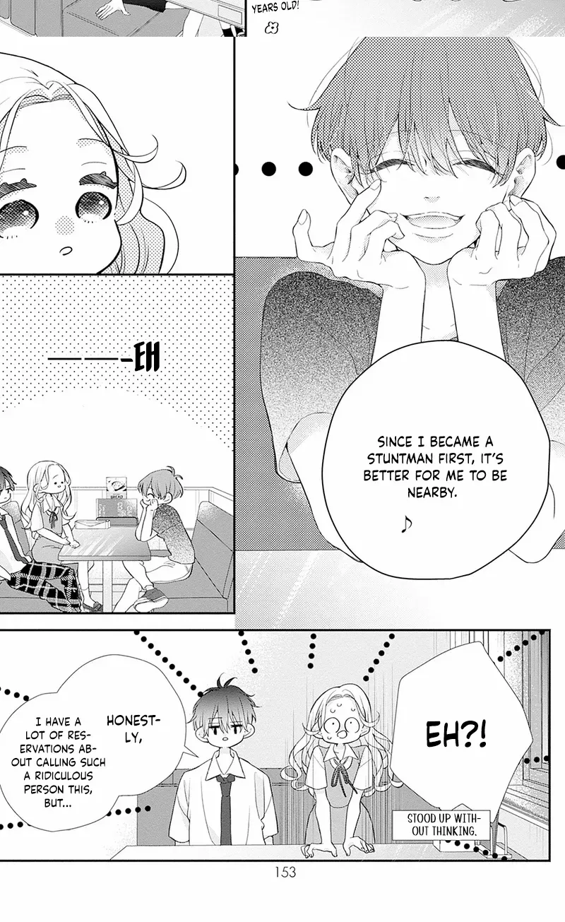 Ms. Shirakawa in Neverland