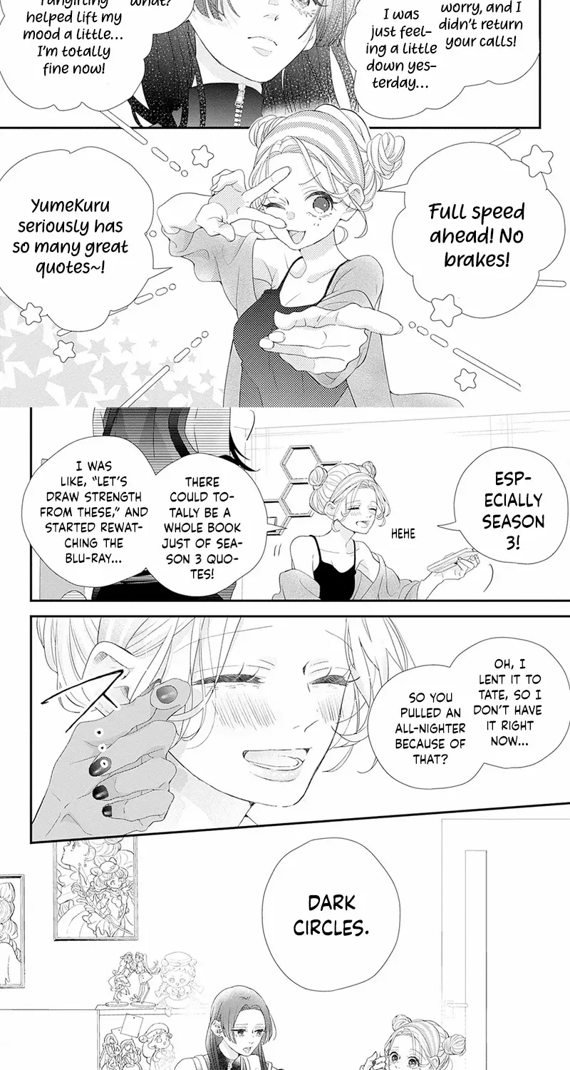 Ms. Shirakawa in Neverland