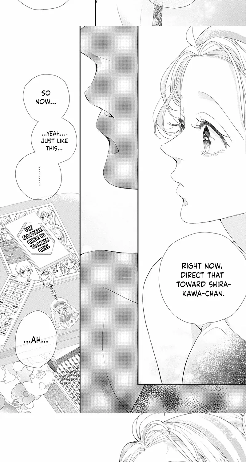 Ms. Shirakawa in Neverland