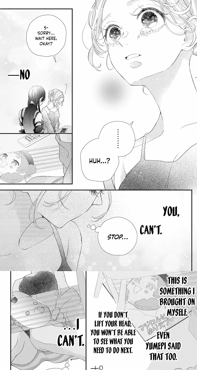 Ms. Shirakawa in Neverland