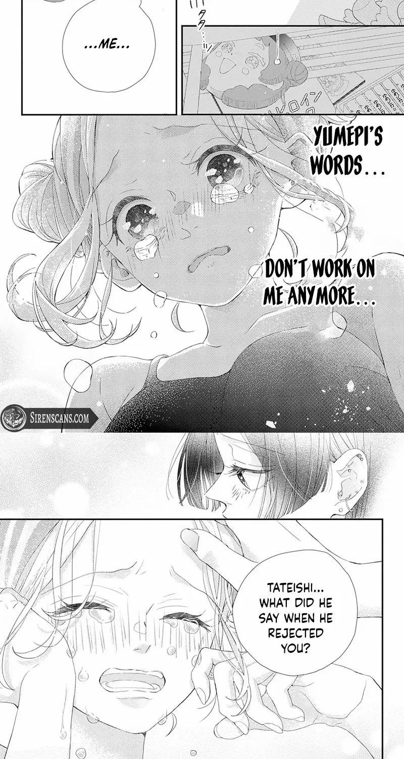 Ms. Shirakawa in Neverland