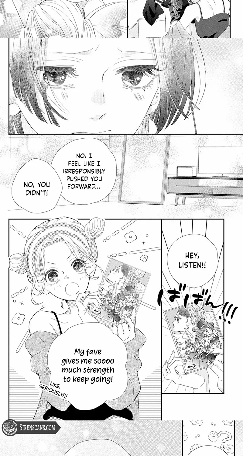 Ms. Shirakawa in Neverland