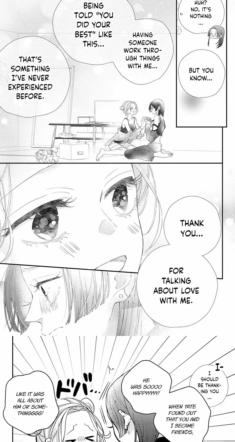 Ms. Shirakawa in Neverland