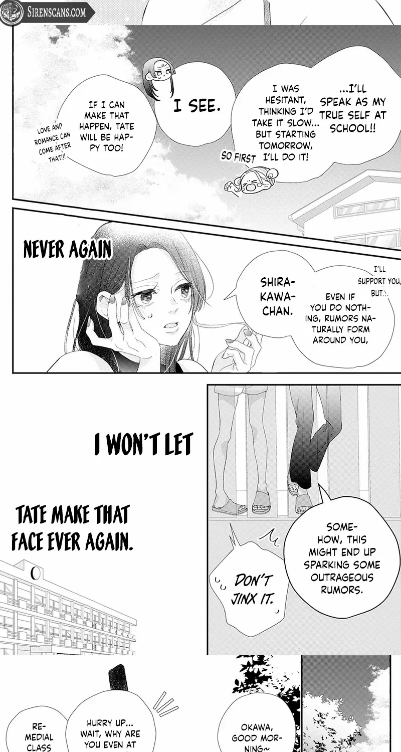 Ms. Shirakawa in Neverland