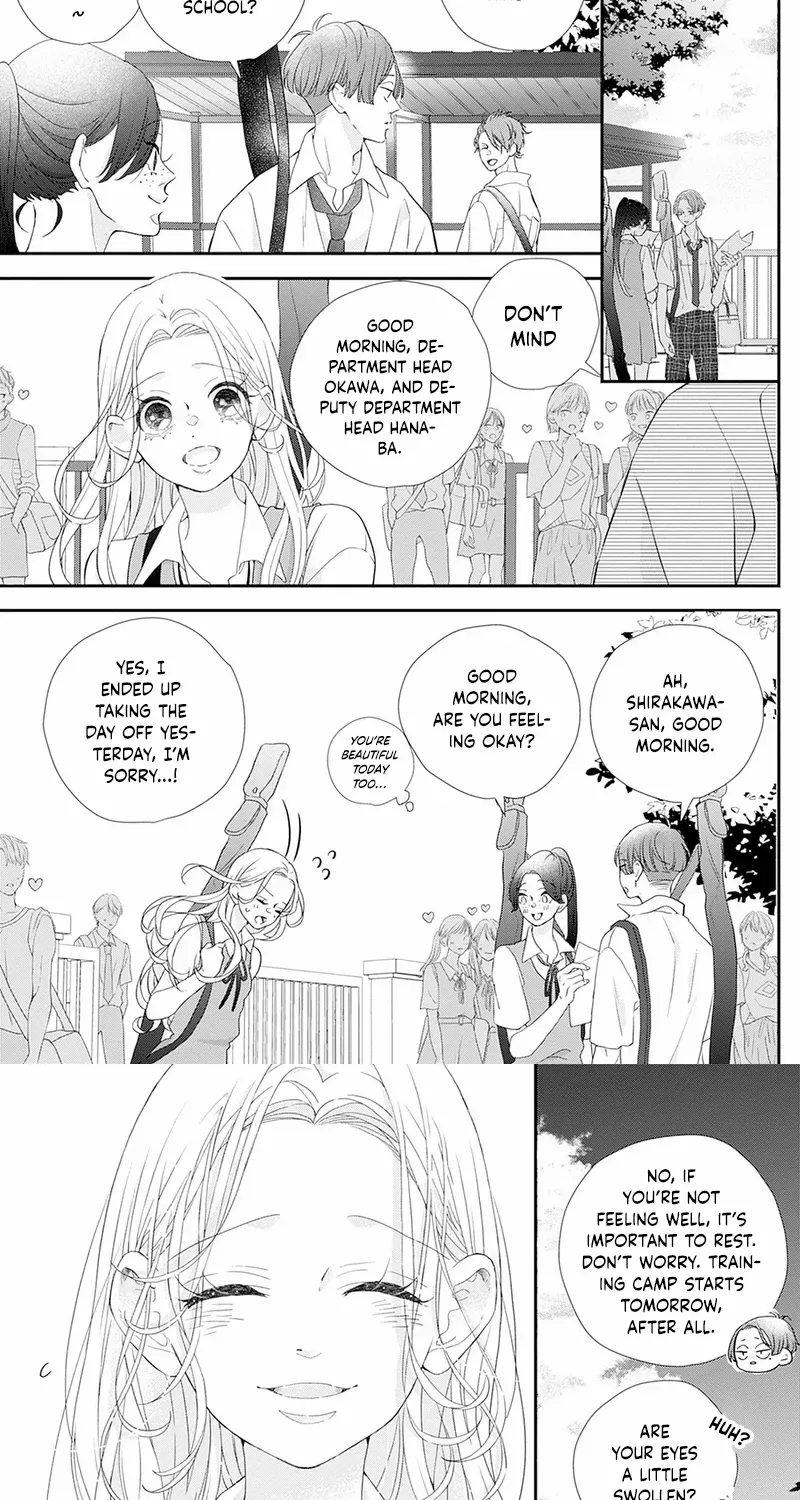 Ms. Shirakawa in Neverland