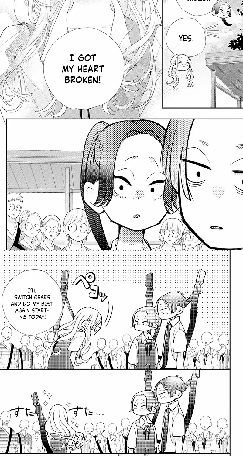 Ms. Shirakawa in Neverland