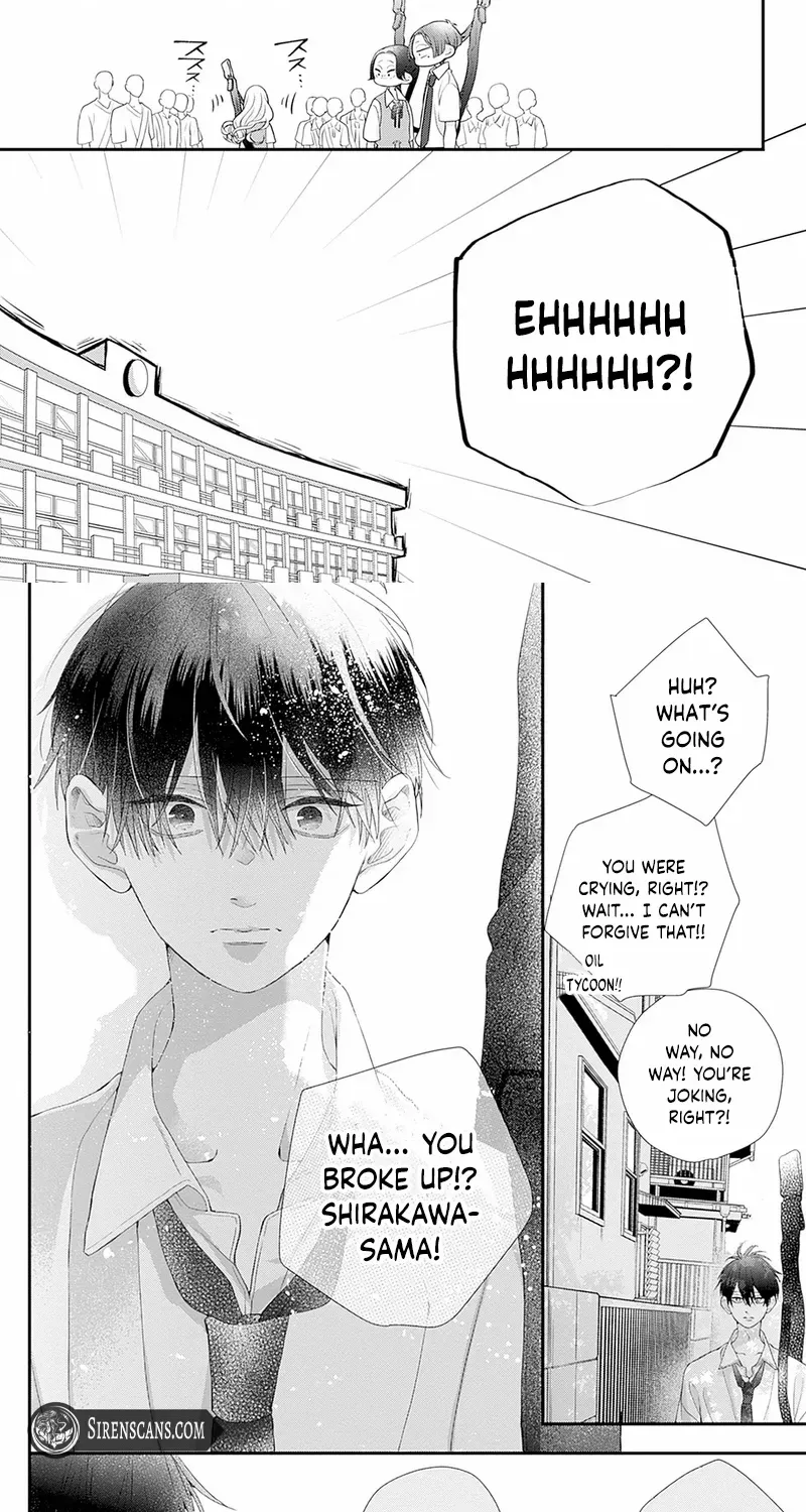 Ms. Shirakawa in Neverland