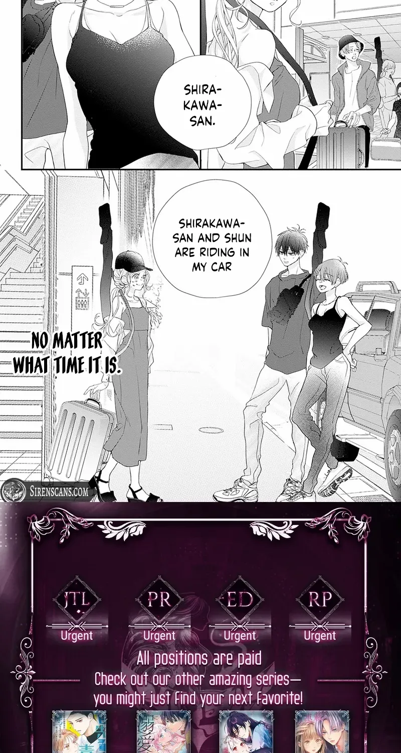 Ms. Shirakawa in Neverland