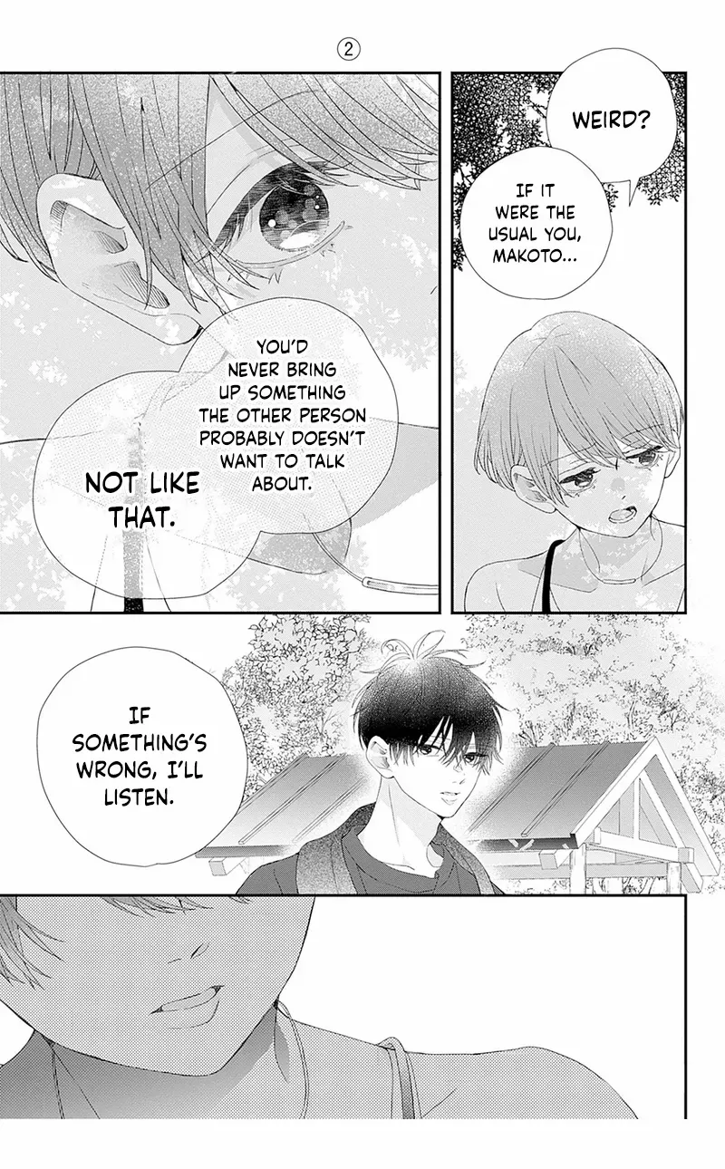 Ms. Shirakawa in Neverland