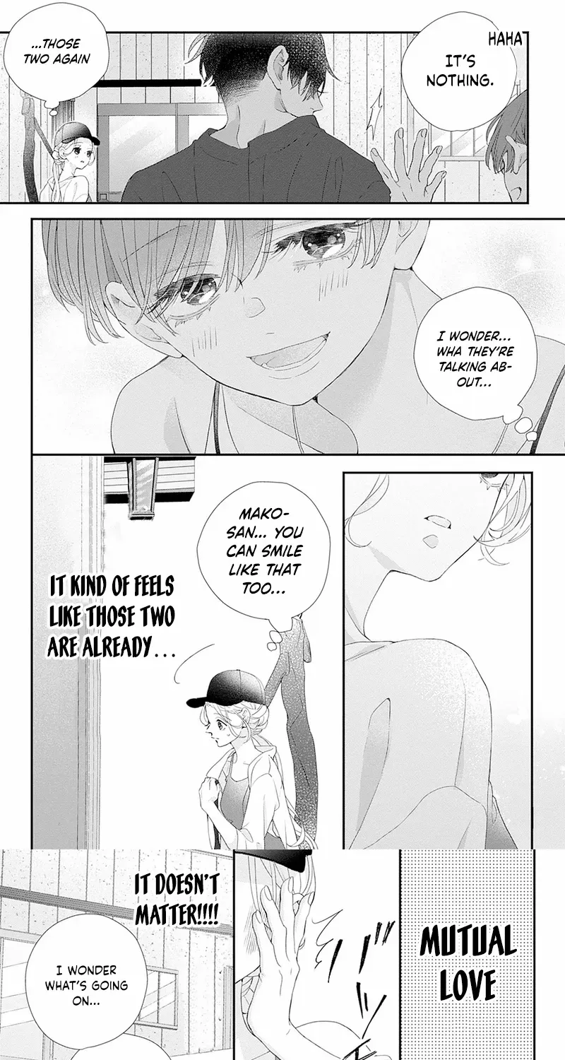 Ms. Shirakawa in Neverland