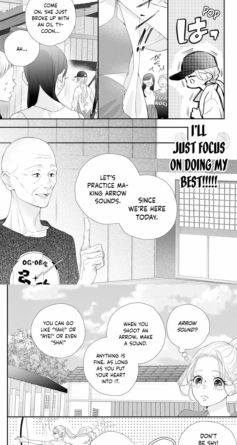 Ms. Shirakawa in Neverland